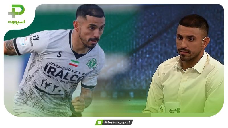 محمدامین کاظمیان به النصر خواهد رفت؟ 