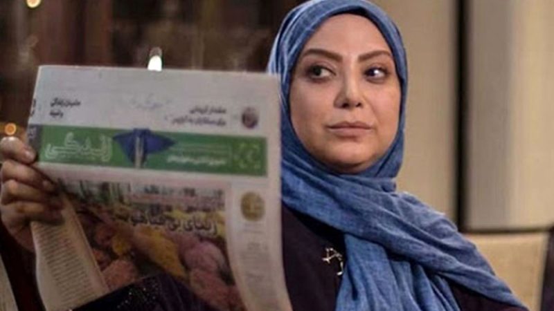 تغییر چهره مریم سلطانی بازیگر سریال باخانمان پس از 5 سال 