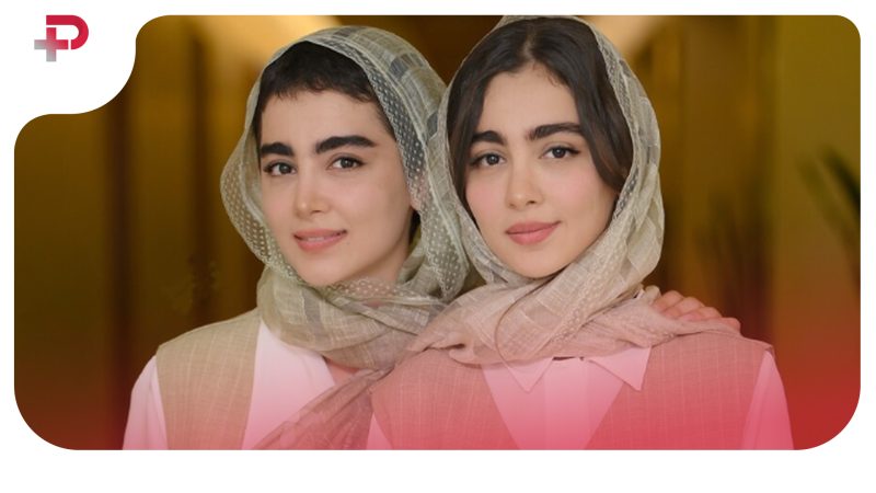 عکس های خاص و استایل شیک سنا و سونیا حسینی 