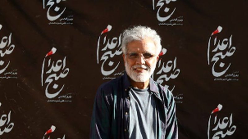 تصویر عجیبی که از اکران فیلم بهروز افخمی وایرال شد