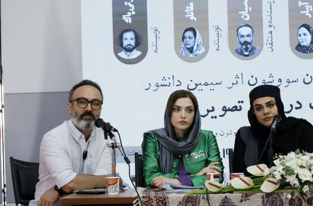 بهنوش طباطبایی: زریِ «سووشون»، صدای زن ایرانی است