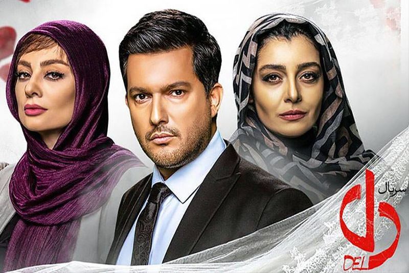 منوچهر هادی کیست؟