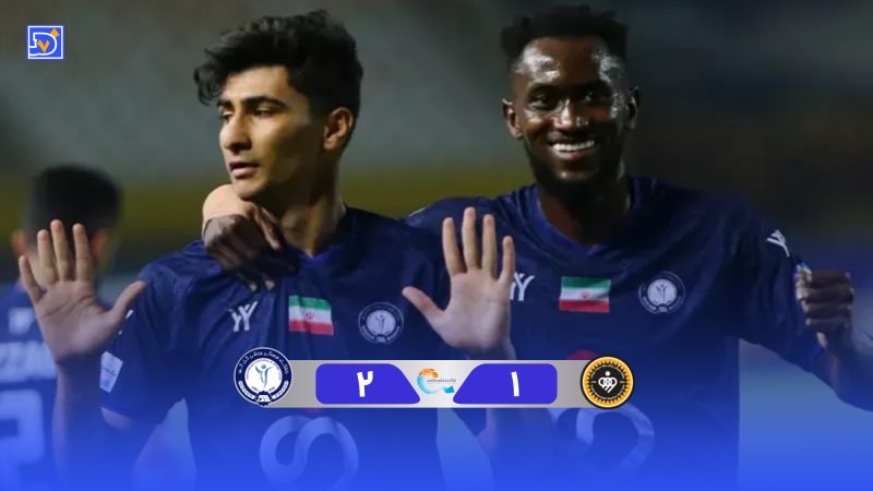 خلاصه بازی سپاهان ۱ – گل گهر ۲ 