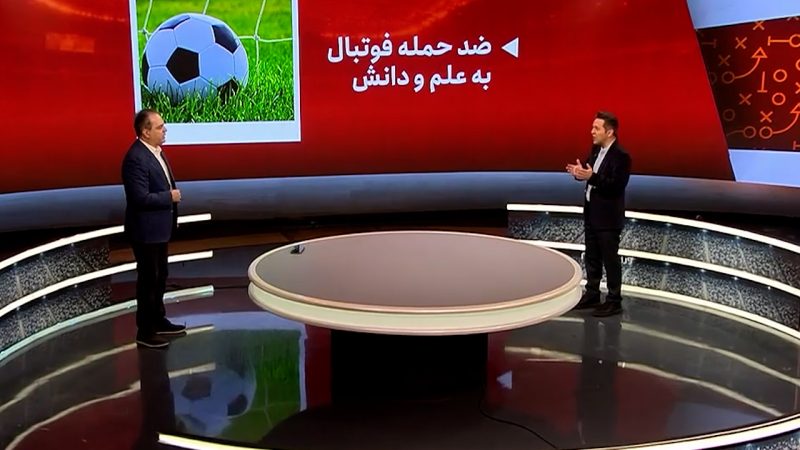علت فرار فوتبالیست ها از سربازی و رفتن به دانشگاه 