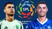 رونالدو در راه الهلال؟ 