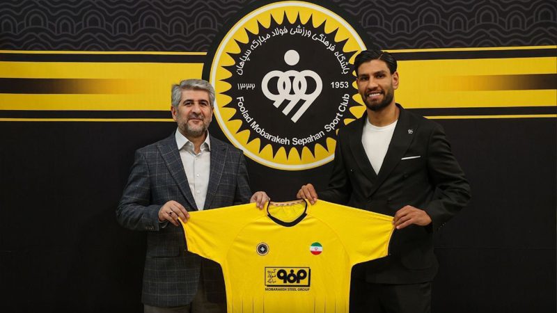 سرقت طلایی از رقیب سبز؛ مجید علیاری رسماً سپاهانی شد! 