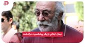 جمال اجلالی بازیگر پیشکسوت درگذشت