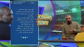 مجری برنامه: هواداران استقلال چطور صدای اعتراضشان را به مدیریت برسانند؟ 