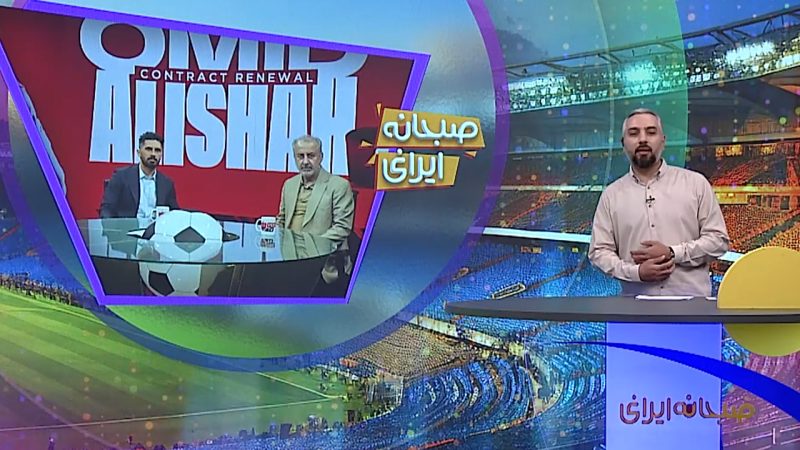 آخرین اخبار از نقل و انتقالات لیگ برتر