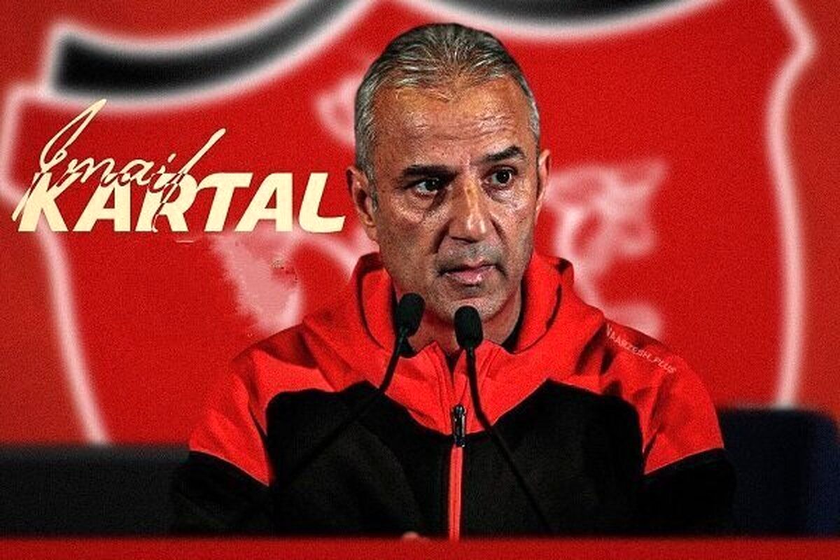 کار اسماعیل کارتال در پرسپولیس تمام شد