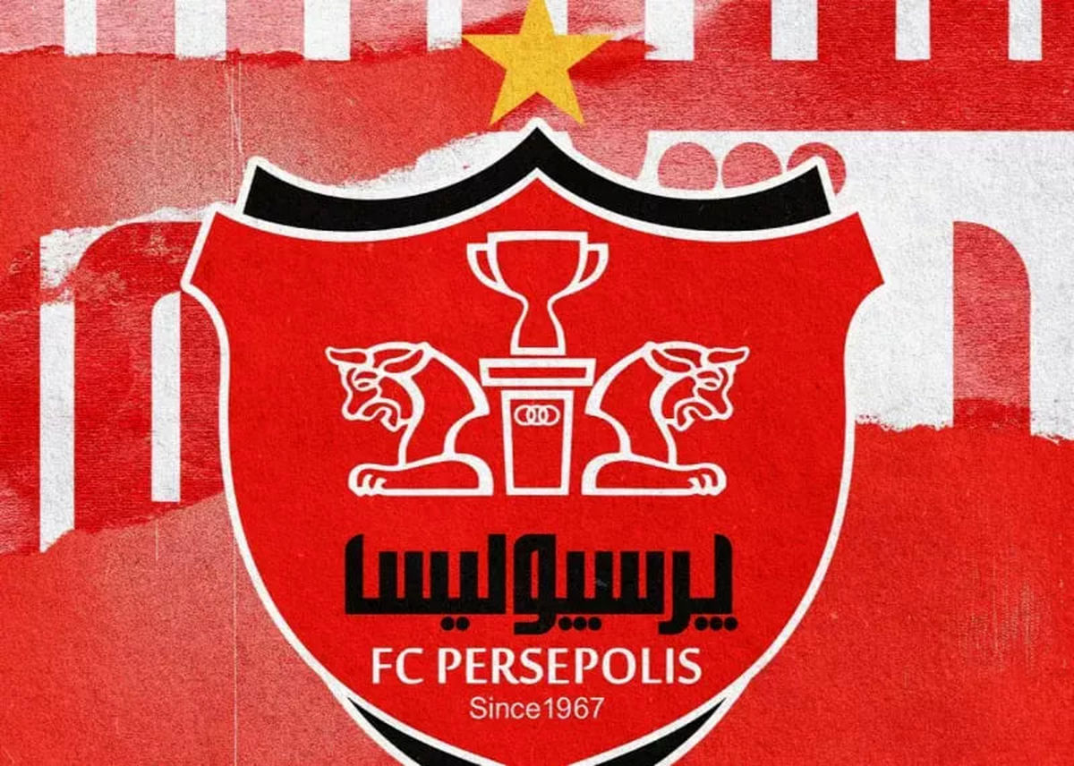 بیفوما و اورونوف در انتظار آغاز تمرینات پرسپولیس