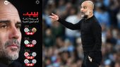 رکورد پپ مقابل تیم های عربی: ۱۴-صفر! 
