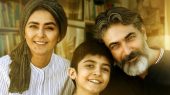 جایزه بهترین بازیگر زن و مرد جشنواره والنسیا به «در انتهای شب» رسید