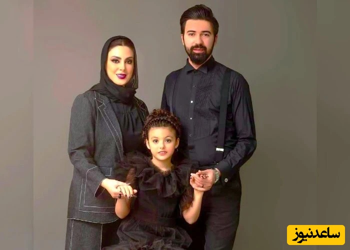 نیلوفر شهیدی شکوفه سریال وارش در کنار همسر و دخترش