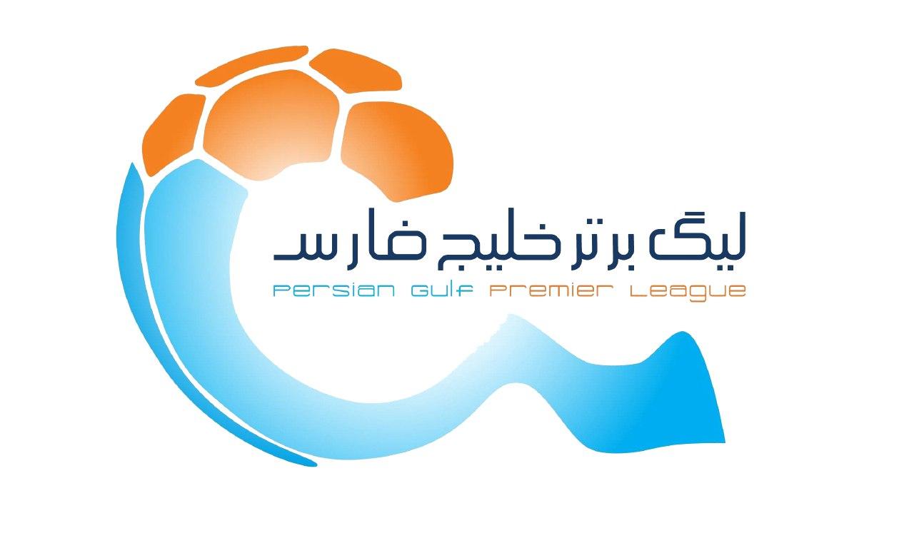 تاریخ شروع لیگ بیست و پنجم مشخص شد