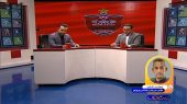 آخرین وضعیت نقل و انتقالات پرسپولیس