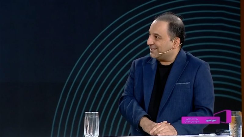 علوی: در هفته پیش رو مکان برگزاری دیدار سرخابی ها مشخص می شود 