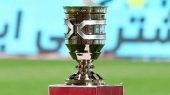 شروع فصل لیگ با برگزاری سوپرجام