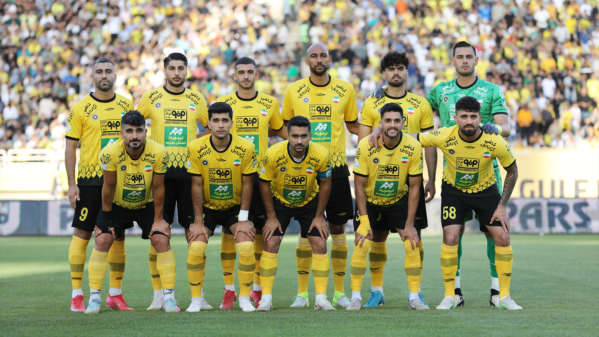 اعلام Afc از زمان دیدار سپاهان مقابل الدحیل در پلی آف لیگ نخبگان آسیا