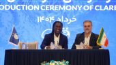 سیدورف: قهرمانی جام حذفی شروع کار ماست