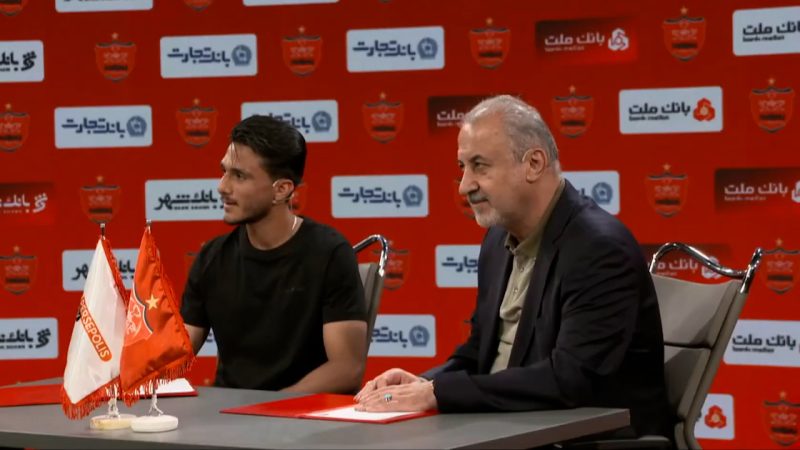 عقد قرارداد محمدحسین صادقی با پرسپولیس 