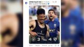 توهم یا اعتمادبه‌نفس؟ الهلال پس از شکست سیتی: بهترین باشگاه جهانیم! 