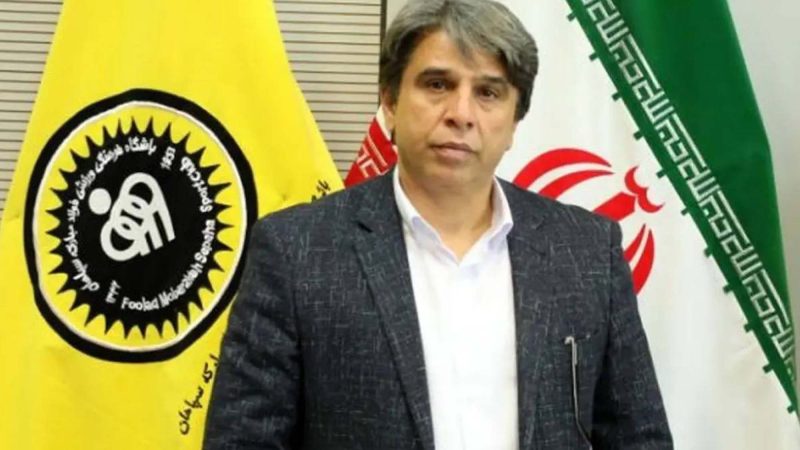 بازگشت منوچهر نیکفر؛ مدیرعامل جدید سپاهان رسماً معرفی شد 