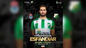 اسفندیار راهی لهستان شد؛ پیوستن رسمی به چلم در پلاس‌لیگا 