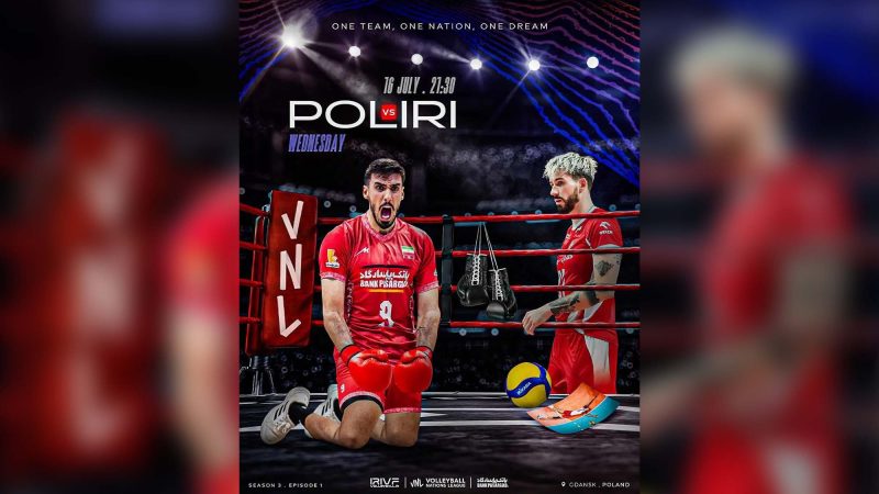 آماده نبرد با لهستان؛ پوستر جنگنده ایران با مشت‌های گره‌کرده در لیگ ملت‌ها