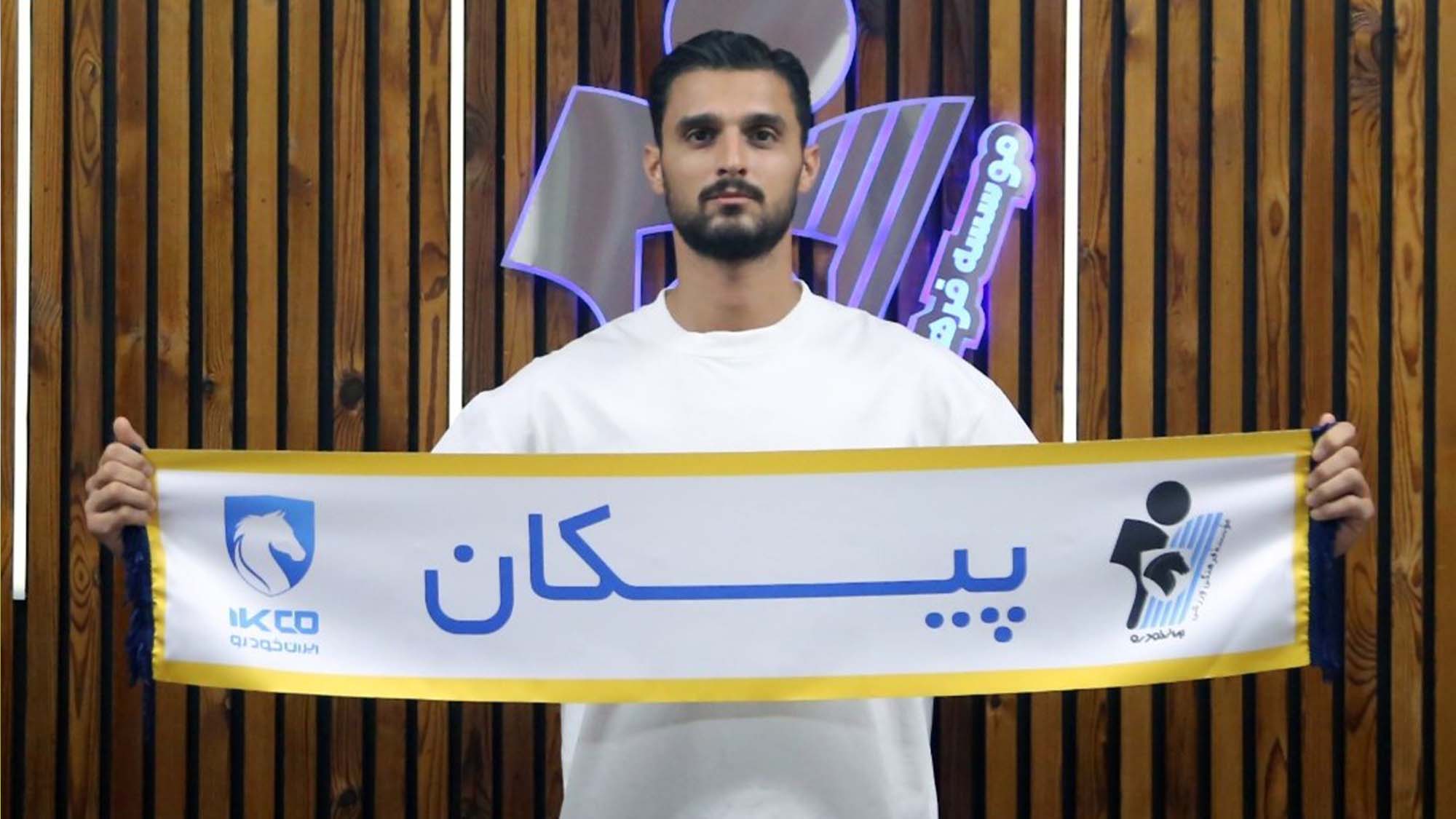 سنگربان سابق پرسپولیس به پیکان پیوست