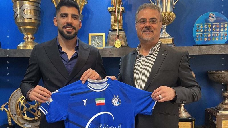 رسمی: حبیب فرعباسی به استقلال پیوست؛ دروازه‌بان جدید آبی‌پوشان معرفی شد 