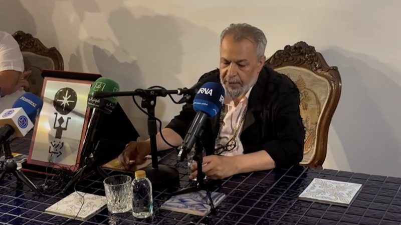 واکنش افشار نویسنده کتاب  آبی آنتیک درباره این کتاب