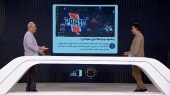 آخرین اخبار از جام جهانی باشگاه ها 