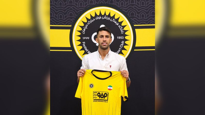 رسمی: هافبک پیشین آبی‌ها با قراردادی دو ساله سپاهانی شد