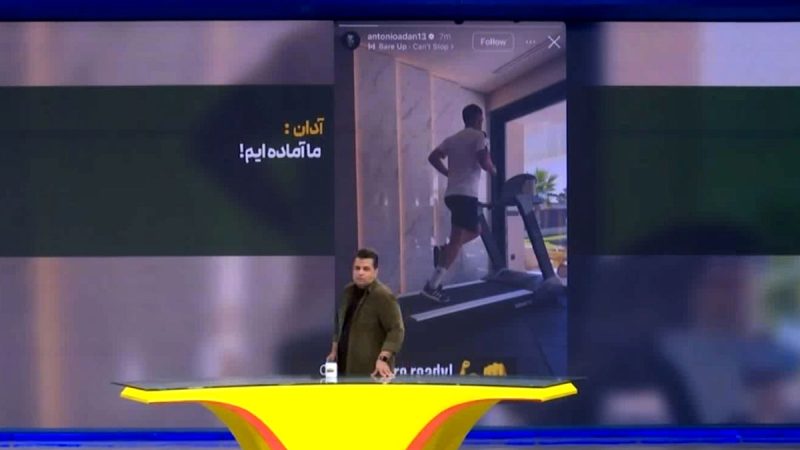 آدان در یک قدمی پیوستن به استقلال