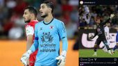 خداحافظی گزینه سنگربانی دروازه استقلال با هوادار 