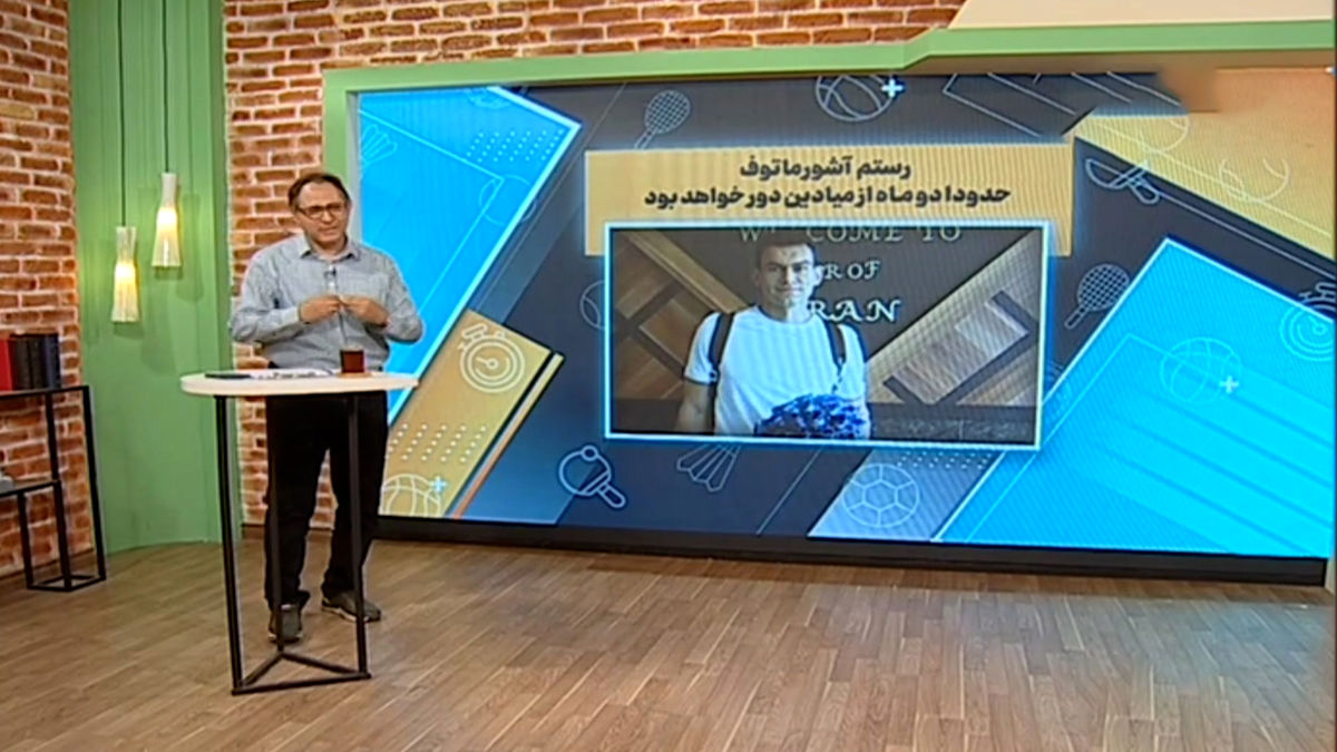 غفلت کامل مدیران از وضعیت این روزهای استقلال! - تصویر شاخص