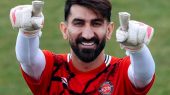 آخرین خبر از حکم پرونده بیرانوند با پرسپولیس