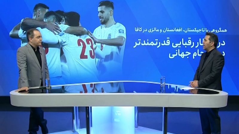 تیم ملی در انتظار رقبای قدرتمند برای جام جهانی 
