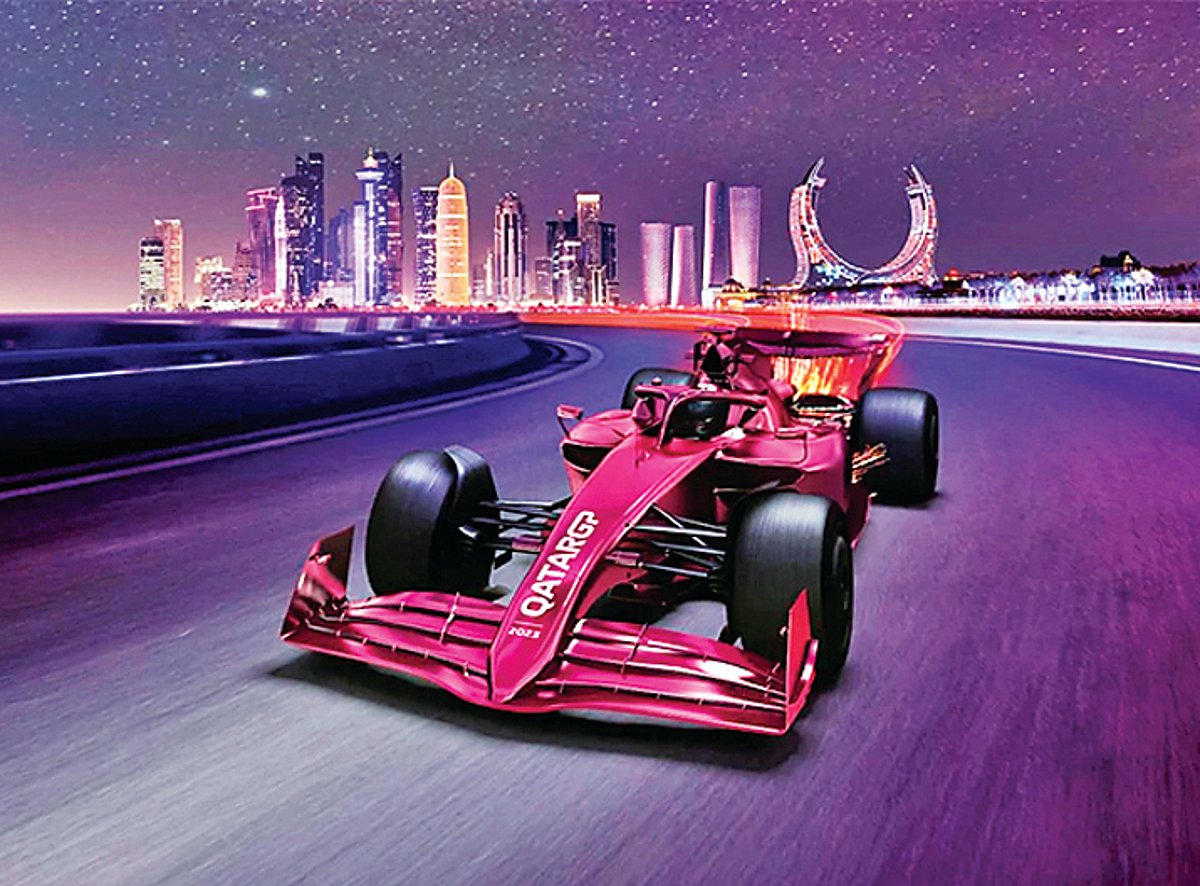 فرمول ۱ 2