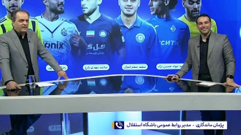 ماندگاری: از فصل گذشته به دنبال علی کریمی هستیم 