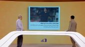 آخرین اخبار از نقل و انتقالات لیگ برتر ایران و لیگ های اروپایی 
