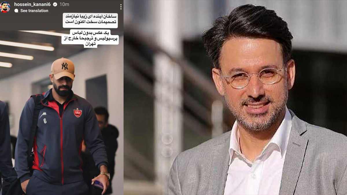 کنایه توتونچی به کنعانی زادگان درخصوص استوری اخیرش
