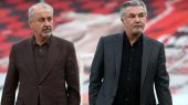 پرسپولیس میدان نبرد پیشکسوتان 