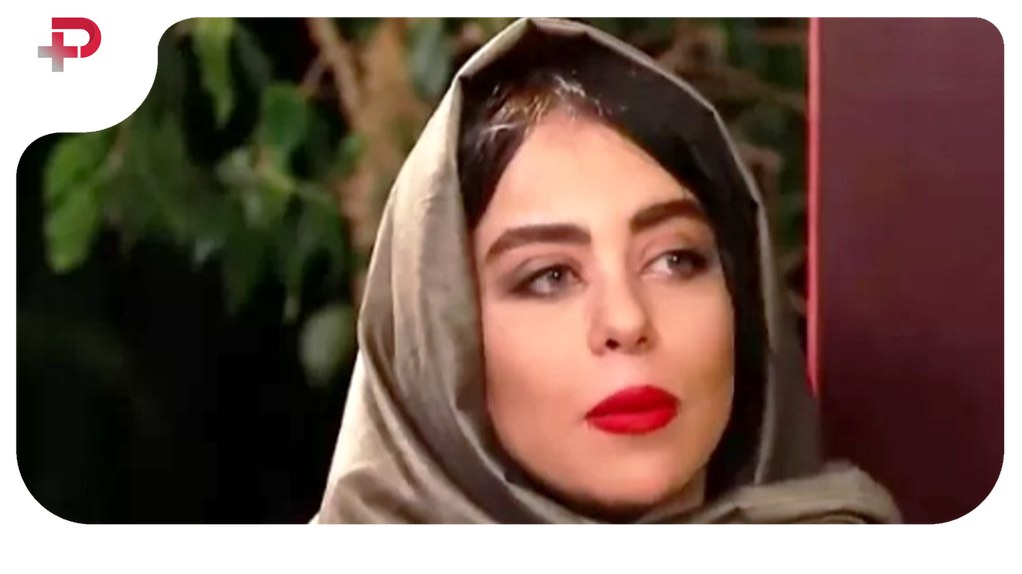 الهام اخوان