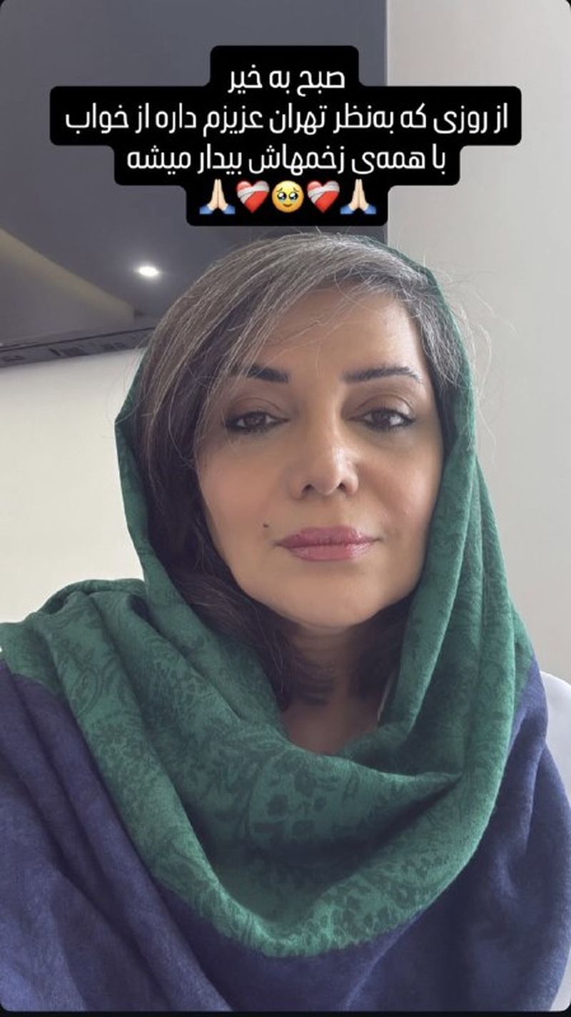الهام پاوه نژاد الهام پاوه‌نژاد