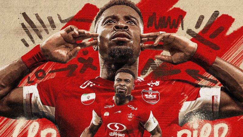 رسمی؛ سرژ اوریه به پرسپولیس پیوست