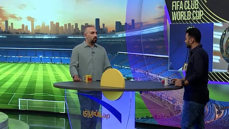 چرا بعضی از تیم ها در جام جهانی باشگاه‌ها حضور ندارند؟