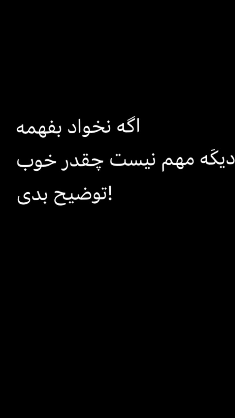 محمدرضا گلزار