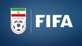 سقوط دو پله‌ای ایران در جدیدترین رنکینگ فیفا